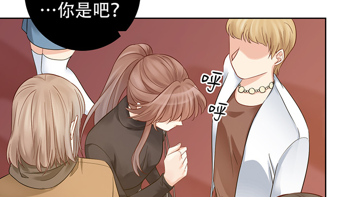 重生只为追影帝韩漫全集-228.陷入黑暗无删减无遮挡章节图片 