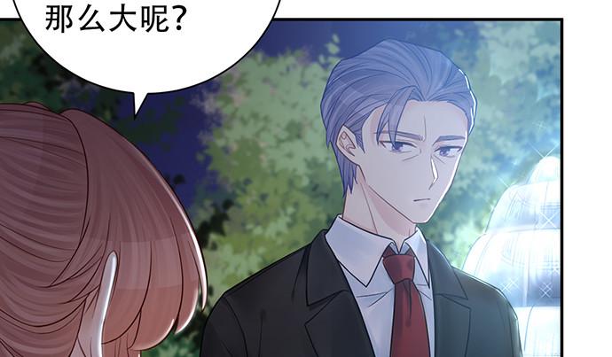 重生只为追影帝韩漫全集-229.遗失的手账本无删减无遮挡章节图片 