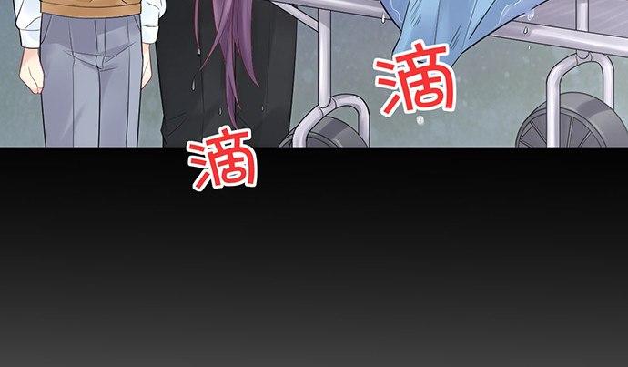 重生只为追影帝韩漫全集-229.遗失的手账本无删减无遮挡章节图片 