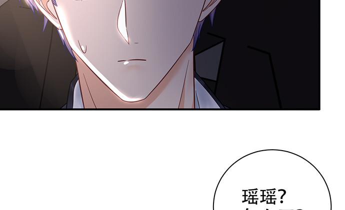 重生只为追影帝韩漫全集-229.遗失的手账本无删减无遮挡章节图片 