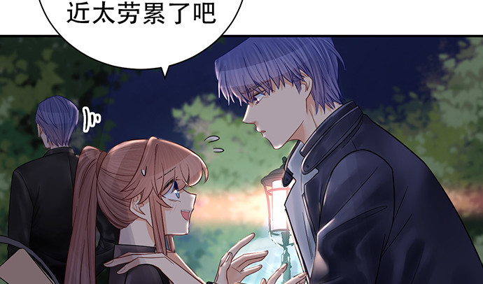 重生只为追影帝韩漫全集-229.遗失的手账本无删减无遮挡章节图片 