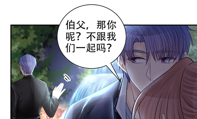 重生只为追影帝韩漫全集-229.遗失的手账本无删减无遮挡章节图片 