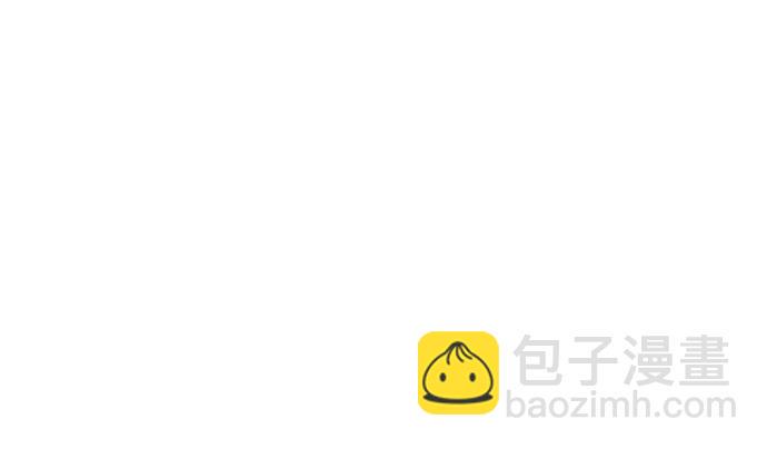 重生只为追影帝韩漫全集-229.遗失的手账本无删减无遮挡章节图片 
