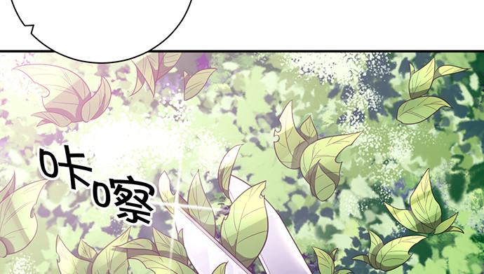 重生只为追影帝韩漫全集-230.再见红色手账本无删减无遮挡章节图片 