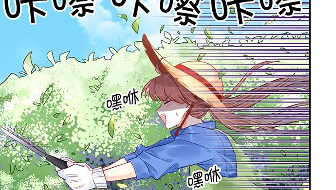 重生只为追影帝韩漫全集-230.再见红色手账本无删减无遮挡章节图片 