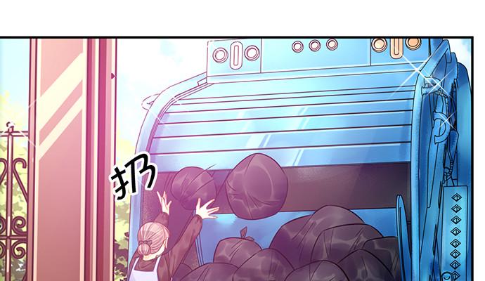 重生只为追影帝韩漫全集-230.再见红色手账本无删减无遮挡章节图片 