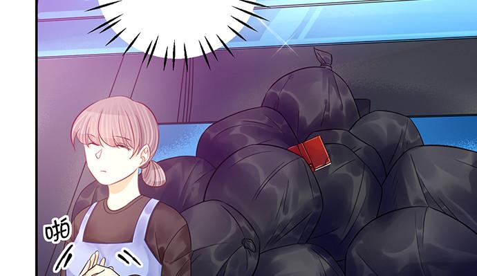 重生只为追影帝韩漫全集-230.再见红色手账本无删减无遮挡章节图片 