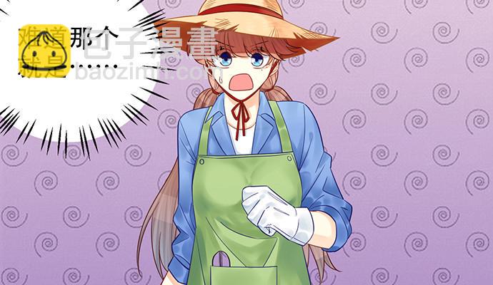 重生只为追影帝韩漫全集-230.再见红色手账本无删减无遮挡章节图片 