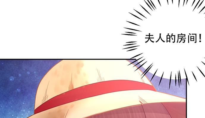 重生只为追影帝韩漫全集-230.再见红色手账本无删减无遮挡章节图片 