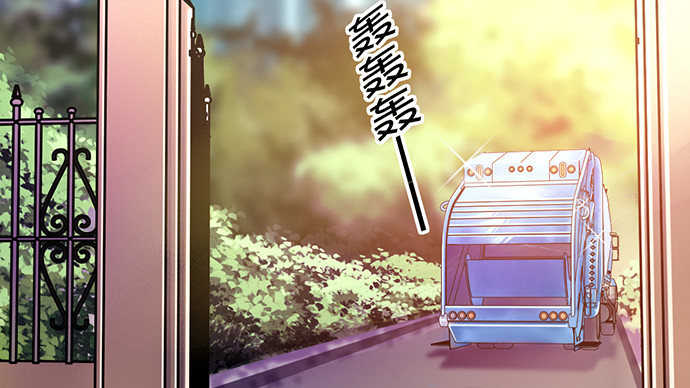 重生只为追影帝韩漫全集-230.再见红色手账本无删减无遮挡章节图片 