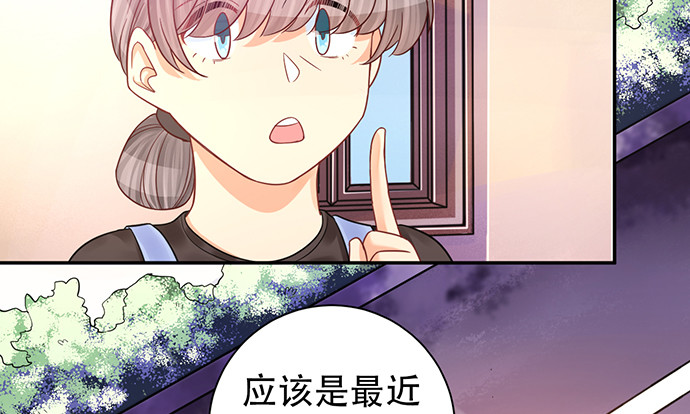 重生只为追影帝韩漫全集-230.再见红色手账本无删减无遮挡章节图片 
