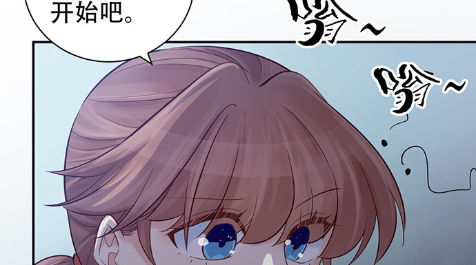 重生只为追影帝韩漫全集-230.再见红色手账本无删减无遮挡章节图片 