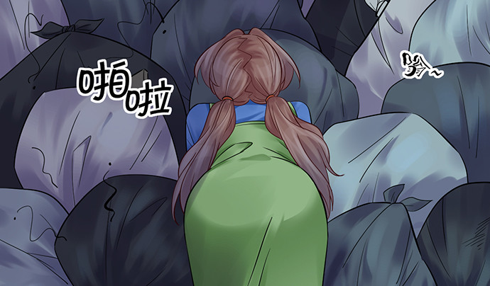 重生只为追影帝韩漫全集-230.再见红色手账本无删减无遮挡章节图片 