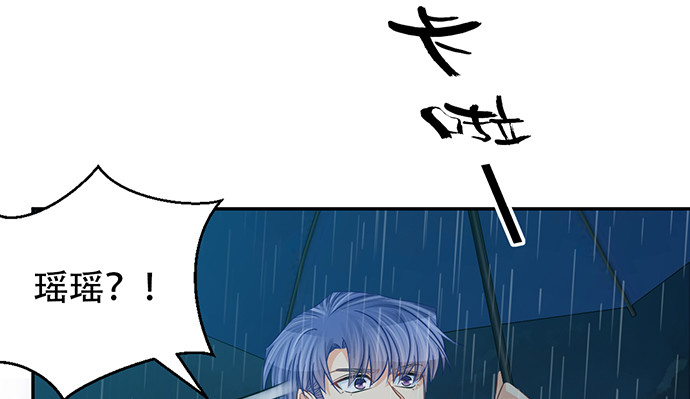 重生只为追影帝韩漫全集-230.再见红色手账本无删减无遮挡章节图片 