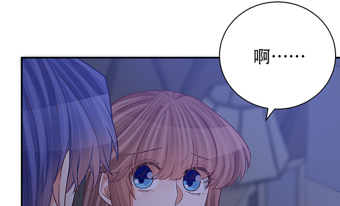 重生只为追影帝韩漫全集-233.怪梦无删减无遮挡章节图片 