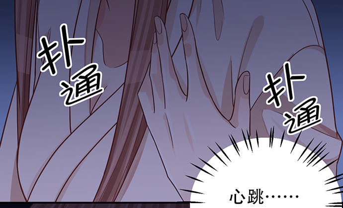 重生只为追影帝韩漫全集-233.怪梦无删减无遮挡章节图片 