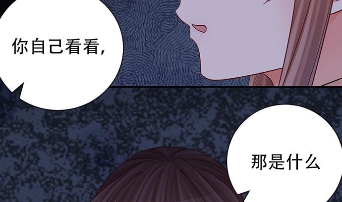 重生只为追影帝韩漫全集-233.怪梦无删减无遮挡章节图片 