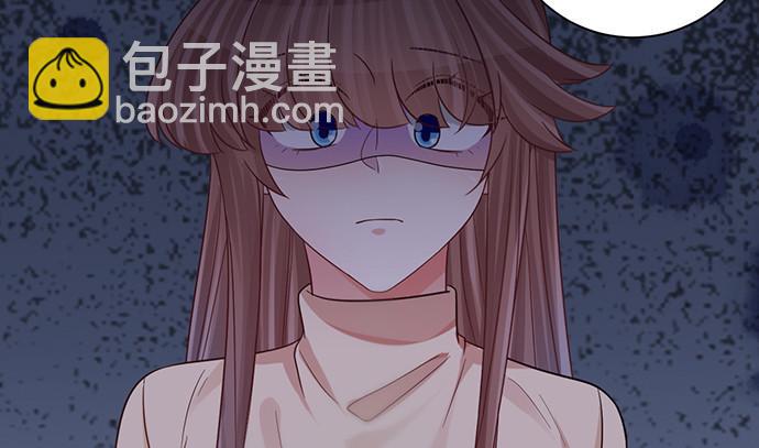 重生只为追影帝韩漫全集-233.怪梦无删减无遮挡章节图片 