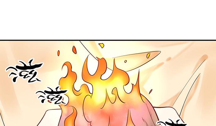 重生只为追影帝韩漫全集-233.怪梦无删减无遮挡章节图片 
