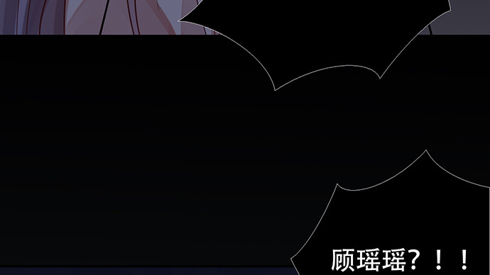 重生只为追影帝韩漫全集-233.怪梦无删减无遮挡章节图片 