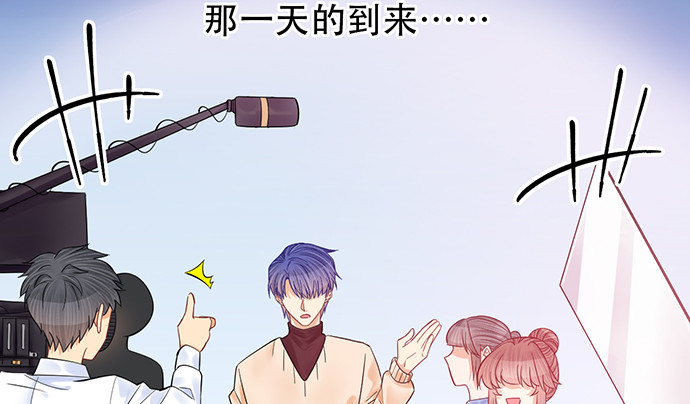 重生只为追影帝韩漫全集-234.只属于我无删减无遮挡章节图片 
