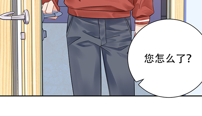 重生只为追影帝韩漫全集-234.只属于我无删减无遮挡章节图片 