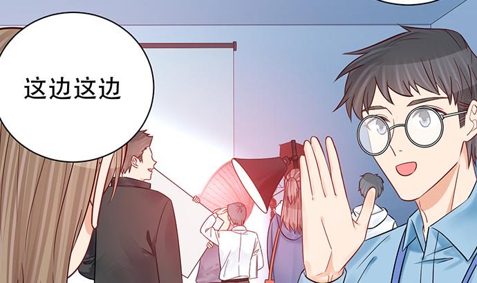 重生只为追影帝韩漫全集-234.只属于我无删减无遮挡章节图片 