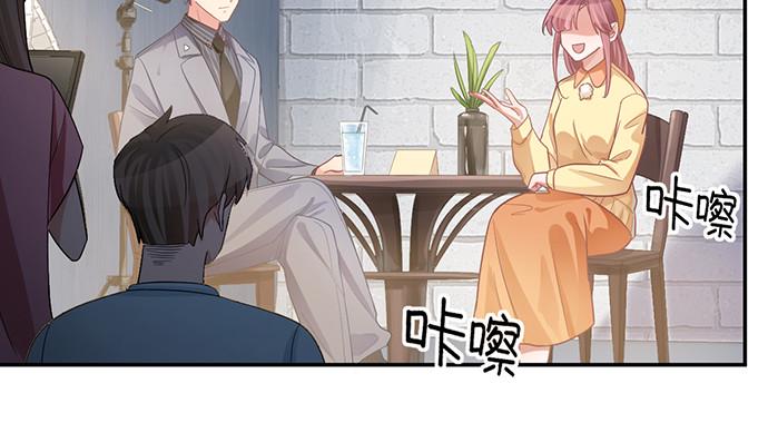 重生只为追影帝韩漫全集-234.只属于我无删减无遮挡章节图片 
