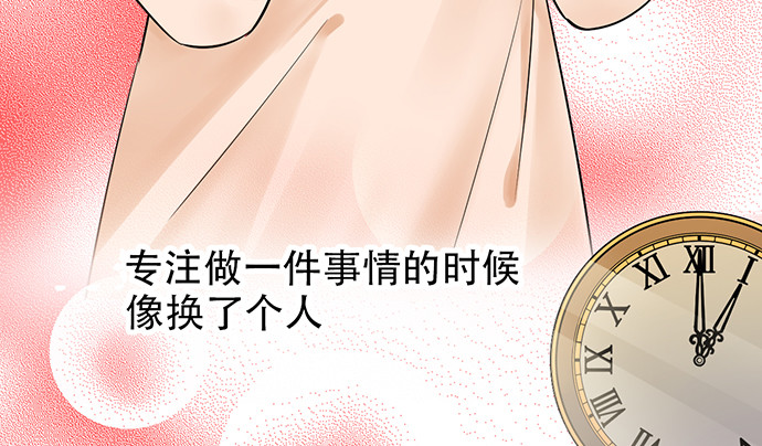 重生只为追影帝韩漫全集-234.只属于我无删减无遮挡章节图片 