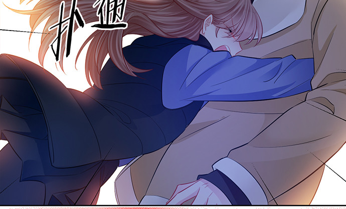 重生只为追影帝韩漫全集-234.只属于我无删减无遮挡章节图片 
