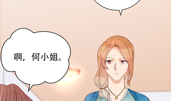 重生只为追影帝韩漫全集-236.至暗无删减无遮挡章节图片 