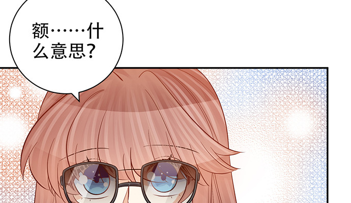 重生只为追影帝韩漫全集-236.至暗无删减无遮挡章节图片 