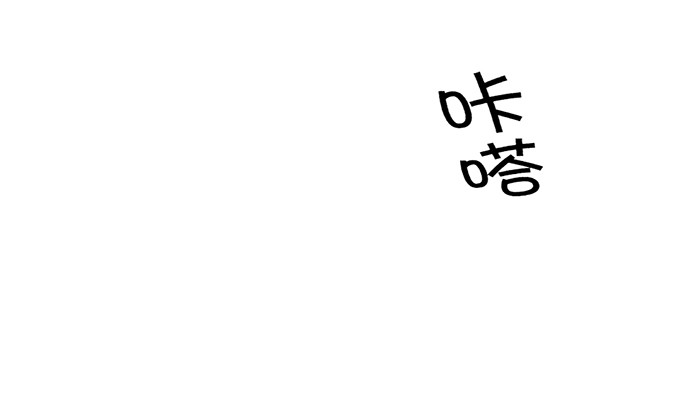 重生只为追影帝韩漫全集-237.原因无删减无遮挡章节图片 