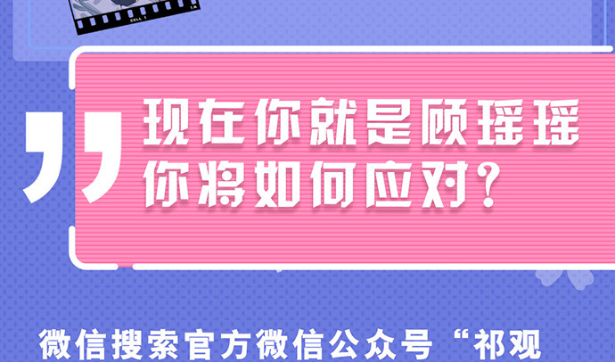 重生只为追影帝韩漫全集-237.原因无删减无遮挡章节图片 