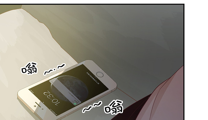 重生只为追影帝韩漫全集-237.原因无删减无遮挡章节图片 