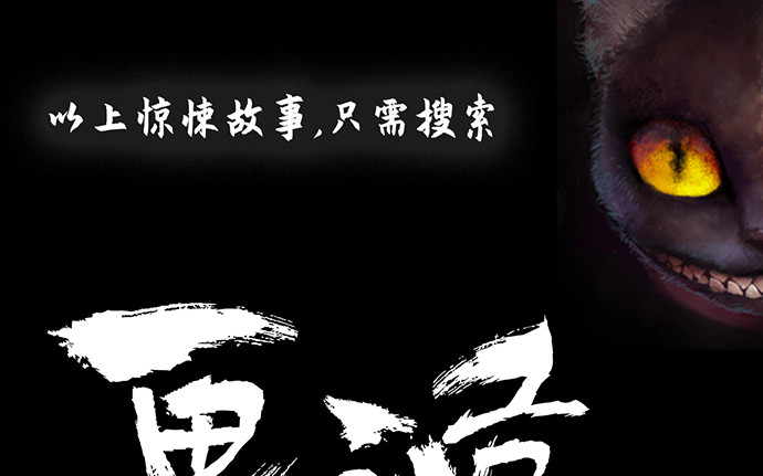 重生只为追影帝韩漫全集-240.这是“惩罚”无删减无遮挡章节图片 