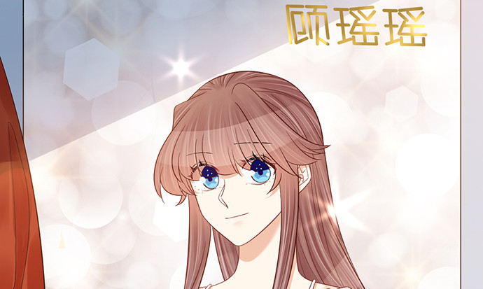 重生只为追影帝韩漫全集-240.这是“惩罚”无删减无遮挡章节图片 