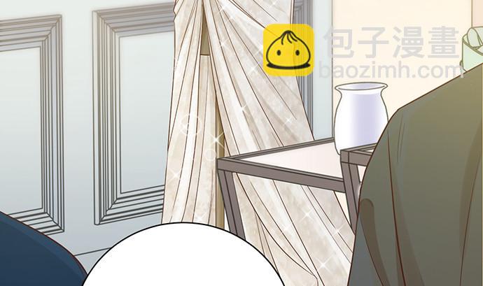 重生只为追影帝韩漫全集-241.红毯上的礼物无删减无遮挡章节图片 