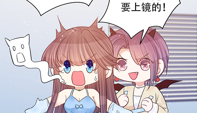 重生只为追影帝韩漫全集-241.红毯上的礼物无删减无遮挡章节图片 