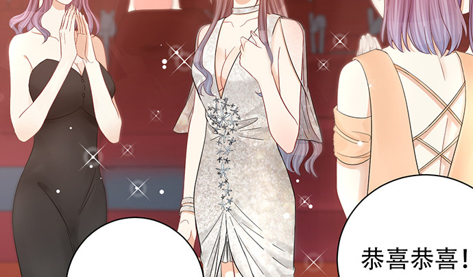 重生只为追影帝韩漫全集-242.看不到无删减无遮挡章节图片 