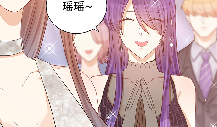 重生只为追影帝韩漫全集-242.看不到无删减无遮挡章节图片 