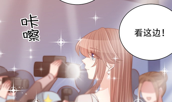重生只为追影帝韩漫全集-242.看不到无删减无遮挡章节图片 