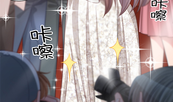 重生只为追影帝韩漫全集-242.看不到无删减无遮挡章节图片 
