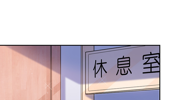 重生只为追影帝韩漫全集-243.牵好我的手无删减无遮挡章节图片 