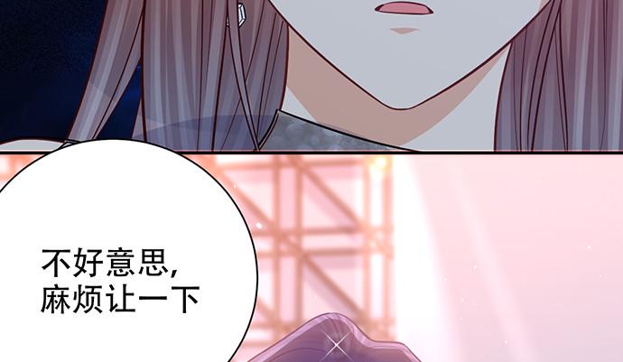 重生只为追影帝韩漫全集-243.牵好我的手无删减无遮挡章节图片 