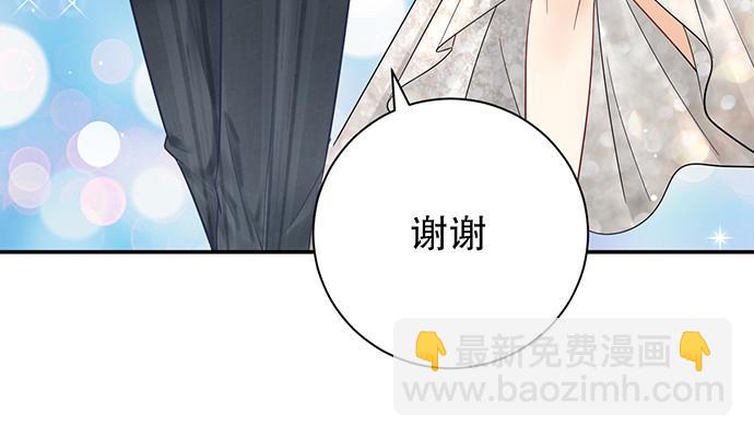 重生只为追影帝韩漫全集-243.牵好我的手无删减无遮挡章节图片 