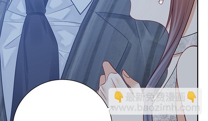 重生只为追影帝韩漫全集-243.牵好我的手无删减无遮挡章节图片 