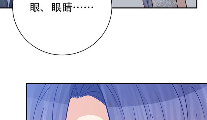重生只为追影帝韩漫全集-243.牵好我的手无删减无遮挡章节图片 