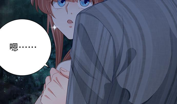 重生只为追影帝韩漫全集-243.牵好我的手无删减无遮挡章节图片 