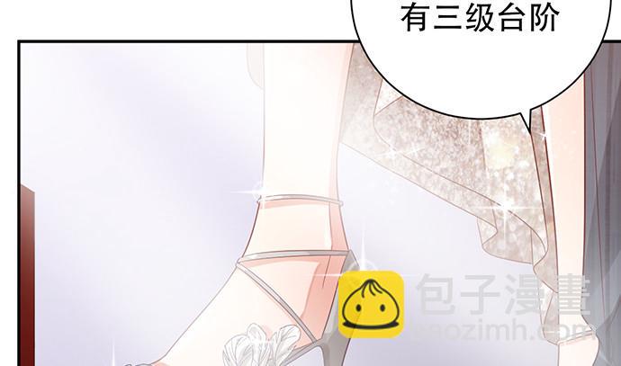 重生只为追影帝韩漫全集-243.牵好我的手无删减无遮挡章节图片 